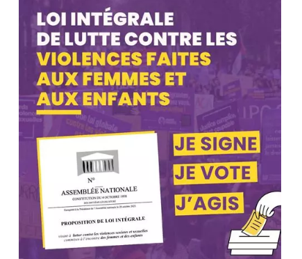 La loi intégrale